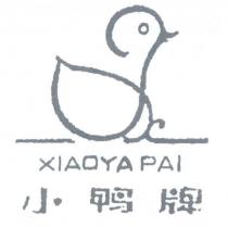 xiaoyapai