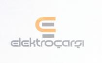 elektroçarşı eç