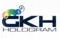 gkh hologram