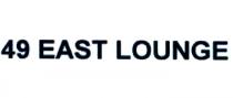 49 east lounge