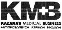kmb kazanas medical business