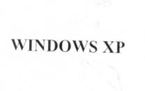 windows xp