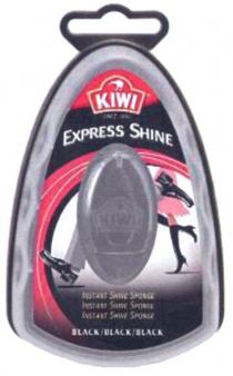 kiwi express shine