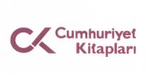 cumhuriyet kitapları
