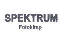 spektrum fotokitap