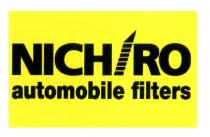 nichiro automobile filters