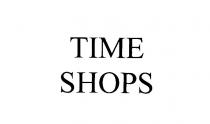 time shops
