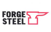 forge steel