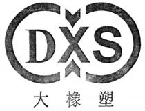 dxs