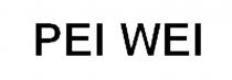 pei wei