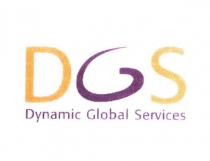 dgs dynamic global services