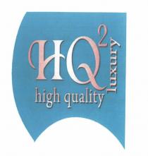 hq2 high quality luxury