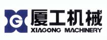 xiagong machinery