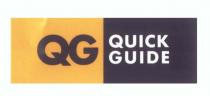 qg quick guide
