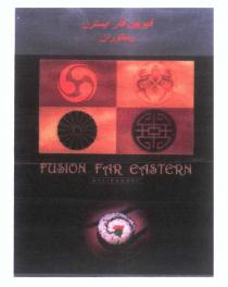 fusion far eastern