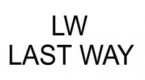 lw last way