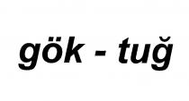 gök-tuğ