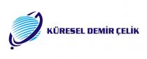 küresel demir çelik