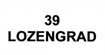 39 lozengrad