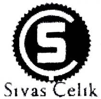 sivas çelik sç