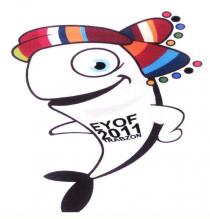 eyof 2011 trabzon