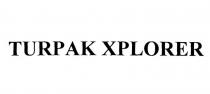 turpak xplorer
