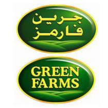 green farms