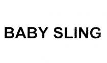 baby sling