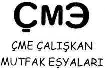 çme çalışkan mutfak eşyaları