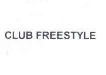 club freestyle