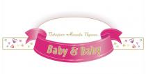 baby & baby bebeğiniz huzurla uyusun.