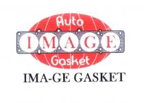 auto image gasket ima-ge gasket