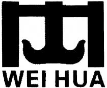 weı hua