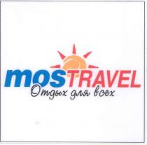 mostravel omgbox gar bcex