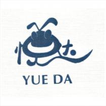 yue da