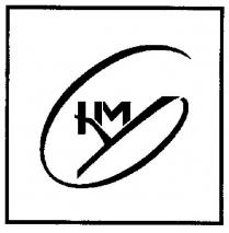 hmy