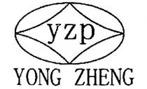 yzp yong zheng