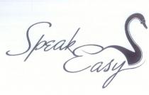 speak easy