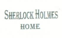 sherlock holmes home