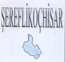 şereflikoçhisar