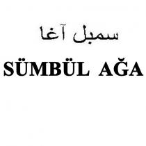 sümbül ağa