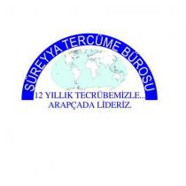 süreyya tercüme bürosu 12 yillik tecrübemizle... arapçada lideriz.