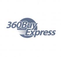 360buy express