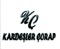 kç kardeşler çorap