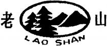 lao shan