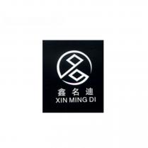 xin ming di