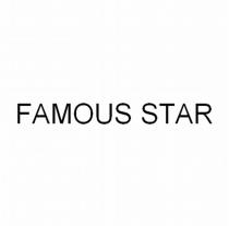 famous star