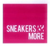 sneakers & more
