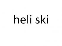 heli ski
