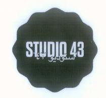 studio 43